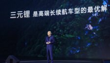 Gao Huan, CTO of CATL China Car Business