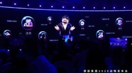 Delonix Group 2026 Strategy Conference