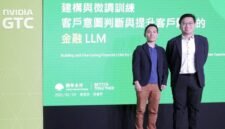 Cathay Financial Holdings presented validation results for open-source small language models (SLMs) at NVIDIA GTC Taipei 2026, demonstrating how fine-tuned SLMs can support customer intent classification while enhancing AI's understanding of local financial service contexts, domain-specific terminology, and ambiguous customer queries. (Source: Cathay Financial Holdings)