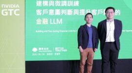 Cathay Financial Holdings presented validation results for open-source small language models (SLMs) at NVIDIA GTC Taipei 2026, demonstrating how fine-tuned SLMs can support customer intent classification while enhancing AI's understanding of local financial service contexts, domain-specific terminology, and ambiguous customer queries. (Source: Cathay Financial Holdings)
