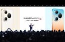 HUAWEI Pura90s Series, Now is Your Moment