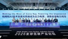 Launch ceremony for the Global Joint Initiative on Grid Forming & AI