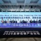 Launch ceremony for the Global Joint Initiative on Grid Forming & AI