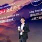 Antonony Gu, President of Huawei Hybrid Cloud