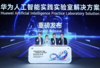 Launch of the AIPL Solution