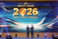 Yili Group wins the “Best of the Best” Award