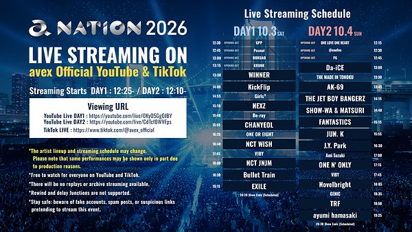 a-nation 2026 on YouTube and TikTok